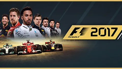 F1 2017