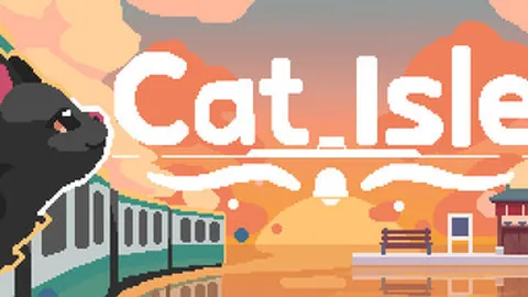 猫之岛