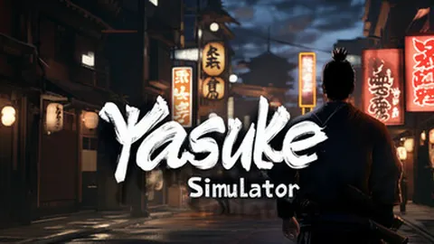 弥助模拟器